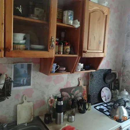 Apartment For Rent